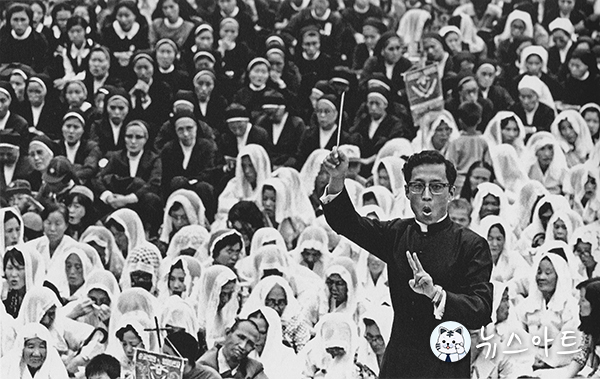 동성고 , 서울 , 1975 / 70cm x 100cm 장정 디아섹