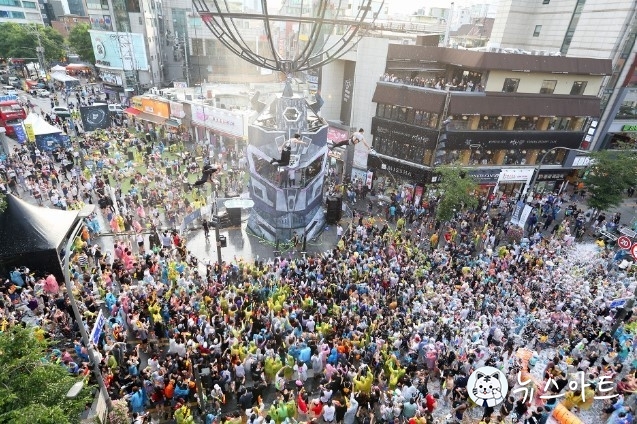 서대문구청 블로그에 올라와 있는 2019년 물총축제 사진