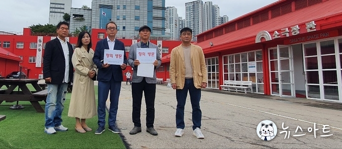  범연대의 신택기 위원, 장은수 위원, 손정우 위원장, 박정의 부위원장, 김경익 한국연극협회 사무총장