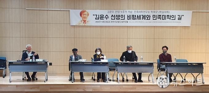 3부 돌림이야기마당