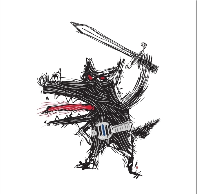 문동호 작가, 칼 든 짐승.