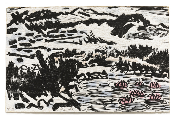 산수, 2014, 목판화릴리프, 34×50㎝