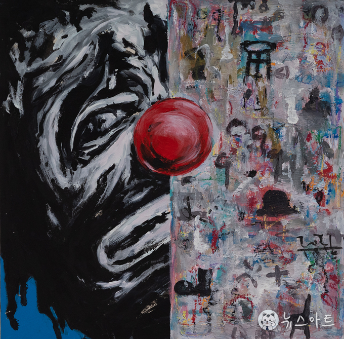 하늘과피에로, 2021, 아크릴, 한지, 50x50cm