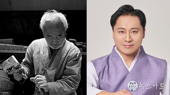 왼쪽이 일반부문 수상사 정봉진 작가, 오른쪽이 청년부문 수상자 김철현 풍물연주자