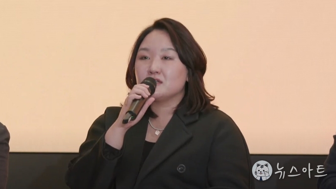 김혜인 실장