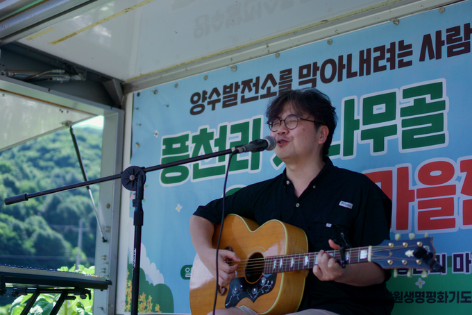 사진: 황경하