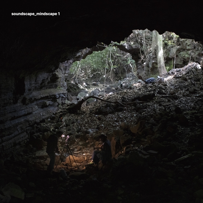 soundscape_mindscape 1 앨범아트, Riverman Music 제공