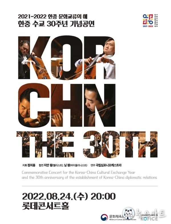  정책브리핑 제공.