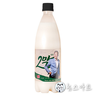 트로트 감성 더한 포천이동막걸리 신제품 ‘진성2막’, 편의점 CU 입점