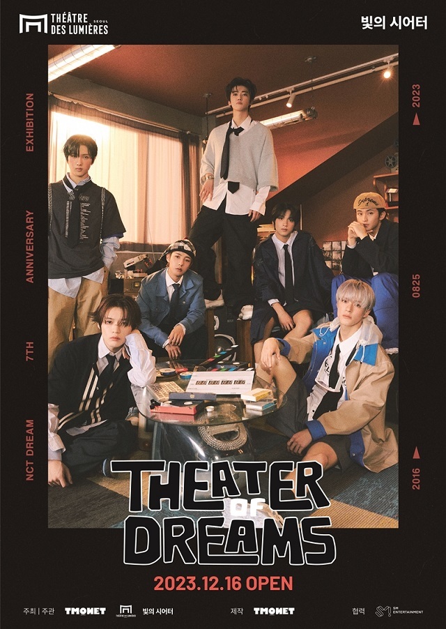 티모넷, NCT DREAM의 세계 최초 K팝 몰입형 예술 전시 오픈
