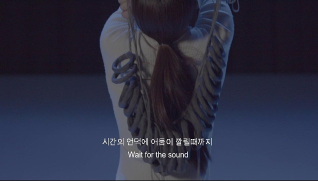다중세계 소리여행의 상상 담은 이수진 작가 작품 영상 ‘보통의 리듬 The Ordinary Beats’ 온라인 공개