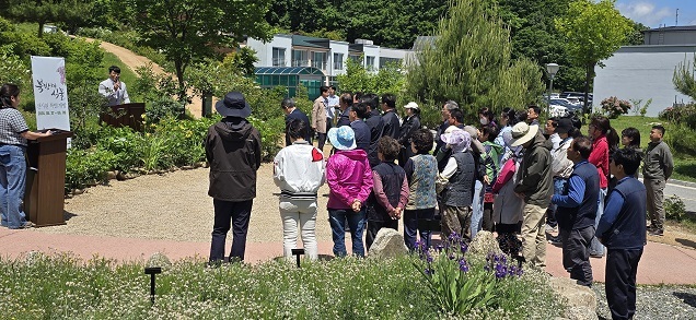국립수목원, DMZ자생식물원 내 ‘북방계식물전시원’ 한시 개방